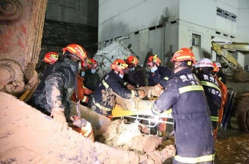 贵州一商品混凝土公司发生滑塌,已搜救出9人搜救仍在进行中